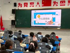 爱是一剂良药就让我们把爱的火炬传递给