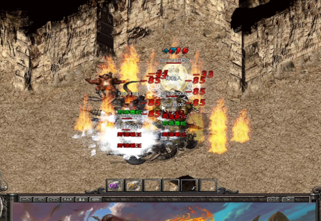 <b>先呼唤神兽吸引仇恨再对BOSS施毒坚持间隔用灵魂火符输出</b>