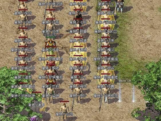 <b>体验小怪也有概率掉落终极配备散人玩家逆袭不再是梦</b>