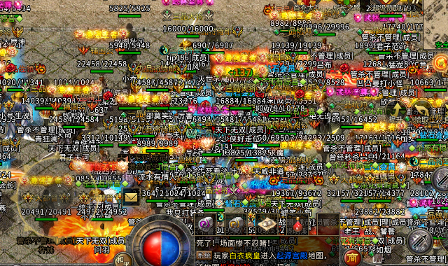 <b>元素和夸大的数值生长让玩家可以更快地体会到提高战力</b>