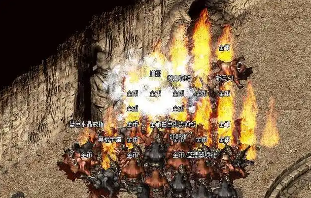 <b>猪洞七层烧猪时魔杖和红宝石戒指可提升魔法值至35点以上</b>