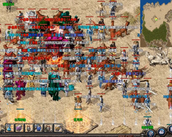 <b>兵士血厚防高合适近战法师远程群攻输出强道士能奶能毒拿手辅佐</b>